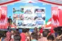 446 Kantor Pertanahan Terapkan Pengukuran Tanah  Terjadwal